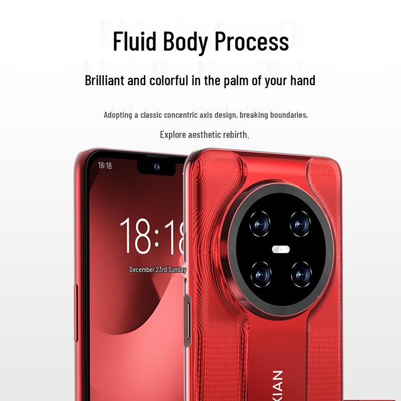 Gionee G80 Pro AI Smartphone (CN Version)