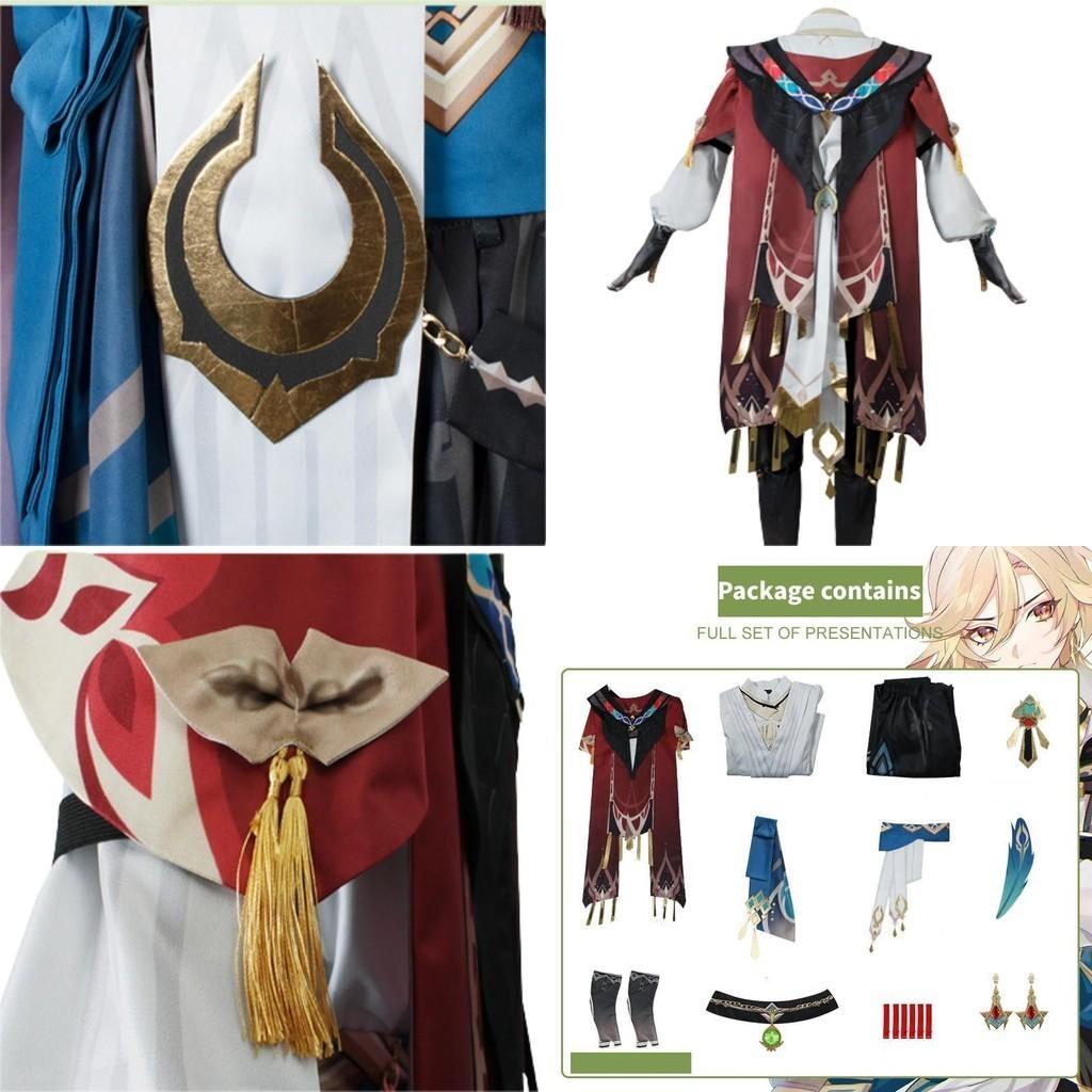 Cosplay Costume For Kavvi From Genshin Impact