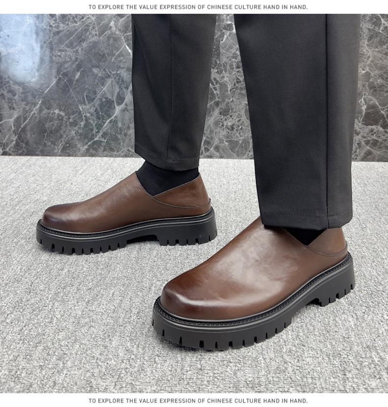 Men's 2025 Autumn/Winter Height-Increasing Non-Slip Casual Leather Shoes