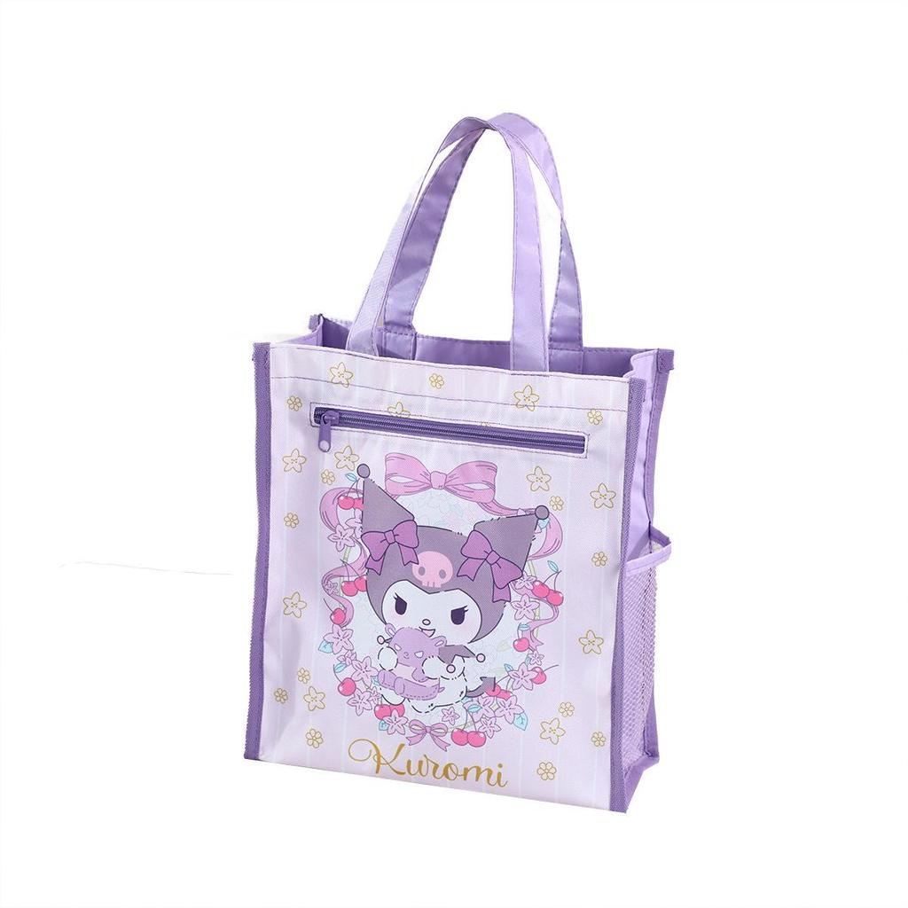 Cartoon Print Double-Layer Student Art Bag