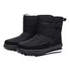 Winter Snow Boots Outdoor Warm Thickened Non-slip Soles Northeast Cotton Shoes