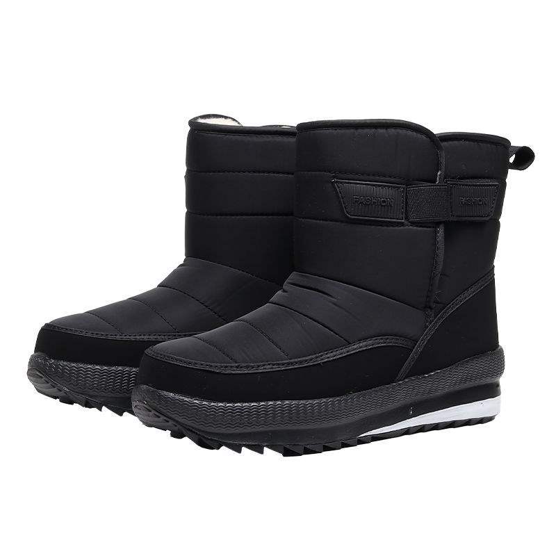 Winter Snow Boots Outdoor Warm Thickened Non-slip Soles Northeast Cotton Shoes