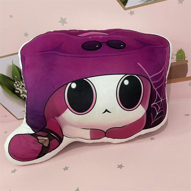 Adorable Pp Cotton Stuffed Plush Pillow Cartoon Anime Animal Cushion 45cm