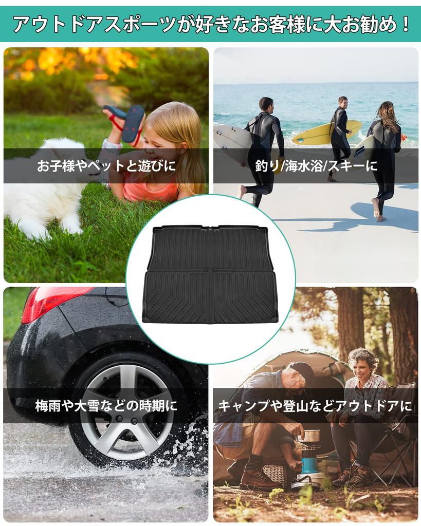 Mixsuper 3D Luggage Mat for Daihatsu New Atrai December 2021 Waterproof Cargo TPE Interior 1 Piece New Atrai S7 S700V/S710V (6th Generation, -