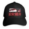 Takehiro Death Stare Baseball Cap Sports Cap Summer Hat Mountaineering Uv Protection Solar Hat Baseball Unisex Womens