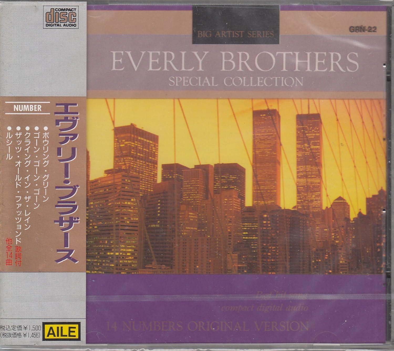 

CD - Everly Brothers/Специальная коллекция GRN22 Япония ObiSoul/Funk Б/У