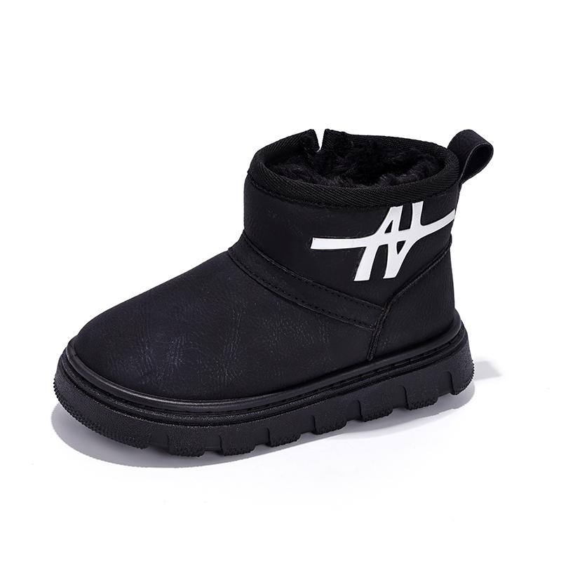 Children's Thickened and Fluffy Boots Winter New Pure Color Cotton Boots for Boys and Girls