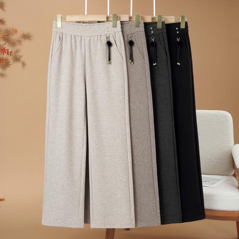 Yuzhaolin Women's Elastic Waist Wide-Leg Casual Trousers