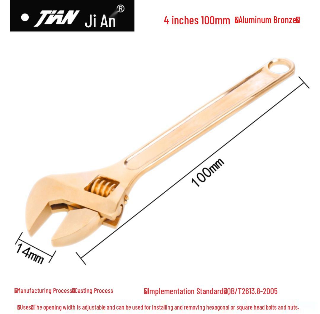 Explosion-Proof Beryllium Copper Adjustable Wrench - Sizes: 6 , 8 , 10 , 12 , 15 , 18 , 24