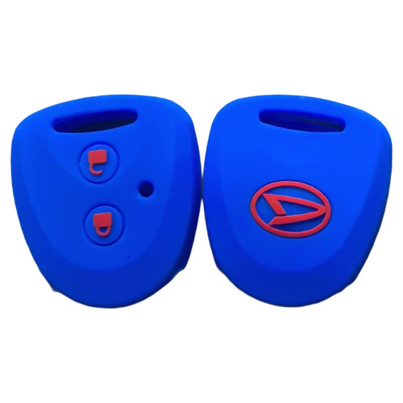 Силиконовый чехол для брелока Daihatsu Tanto La600 - Малайзийская версия