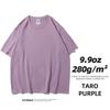 280 Grams Heavy T-shirt  9.9oz High Qualtity Oversized for Men Short Sleeve Tee Cotton Solid Color Trend Leisure