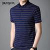KAISER Men's Silk Blend Striped Polo T-Shirt KS5127