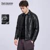 Men's Quilted PU Leather Jacket