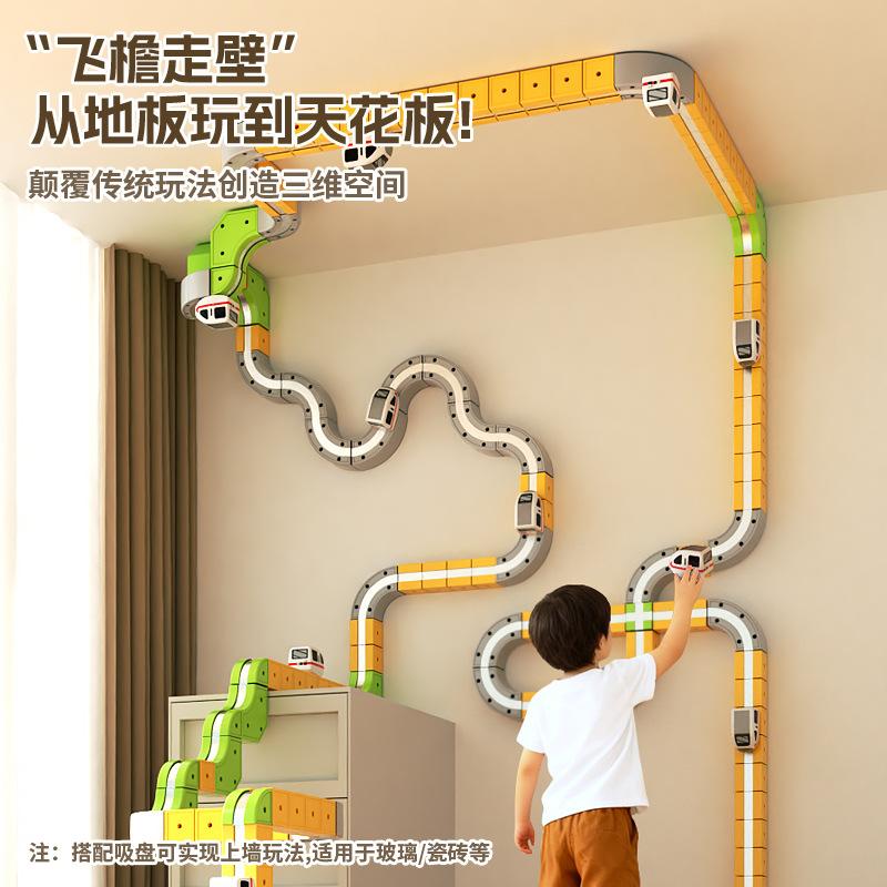 New Electric Train Model Magnetic Attraction Engineering Of Magnetic Track Children Assemble Toys For Birthday Presents