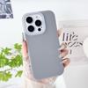 Suitable for Iphone16 Liquid Silicone Jelly Phone Case 14 Anti-drop Apple 15promax Soft Case