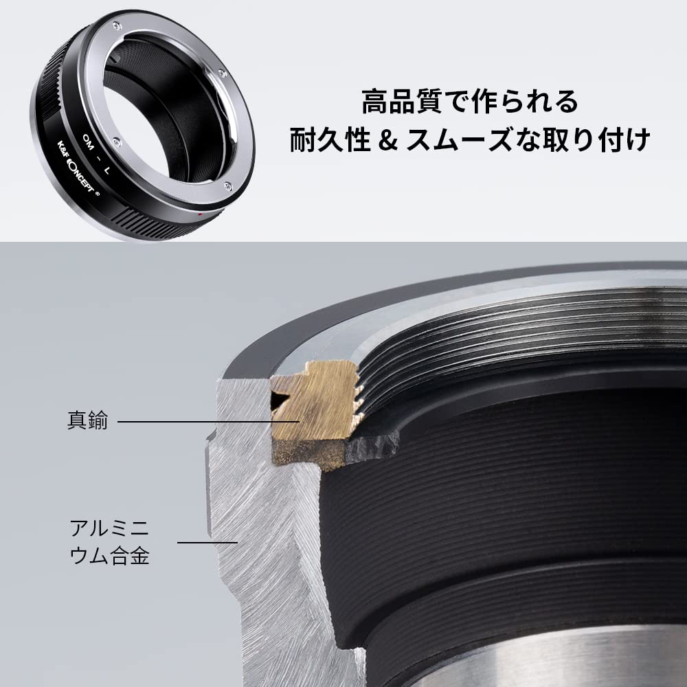 CONCEPT Objektivhalterungsadapter für Olympus SLR-Objektive an Leica manuellen Fokus K&F OM-L OM-Mount L-Mount Kameras,