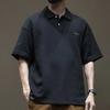 Japanese Vintage Breathable Moisture Wicking Men's Loose Polo Shirt - Wrinkle Resistant Casual Sport Short Sleeve Collared Shirt