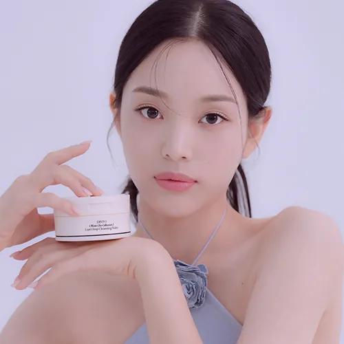 [Uncho Collection] Last Deep Cleansing Balm