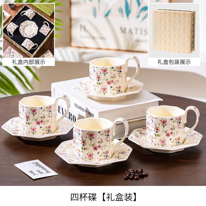 High-End Exquisite Coffee Cup And Saucer Set, Newlyweds, Housewarming, New Home, Giving Friends, Practical Tea Set, Hand Gift, Heating Gift