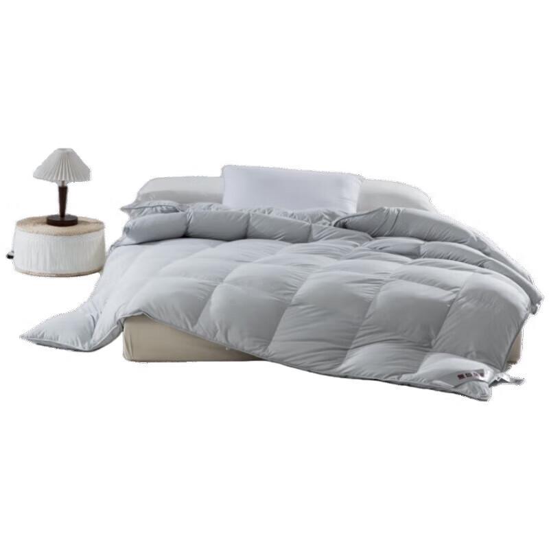 

Muji Premium Soy Fiber Comforter