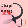 Černý silikonový anální kolík s ocasem - Tréninková hračka pro psí otroky