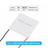 TEC1-12702-12703-12705-TEC112706-12708-12705-12703 Termoelektrik Soğutucu Peltier 40*40MM 12V Yeni yarı iletken soğutma