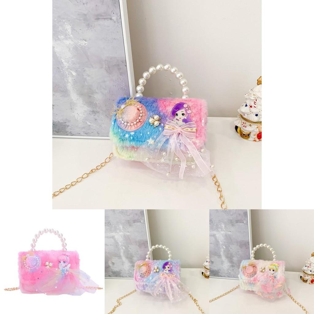 Adorable Kids Pu Handbag Versatile Pearl Mini Shoulder Bag For Boys And Girls