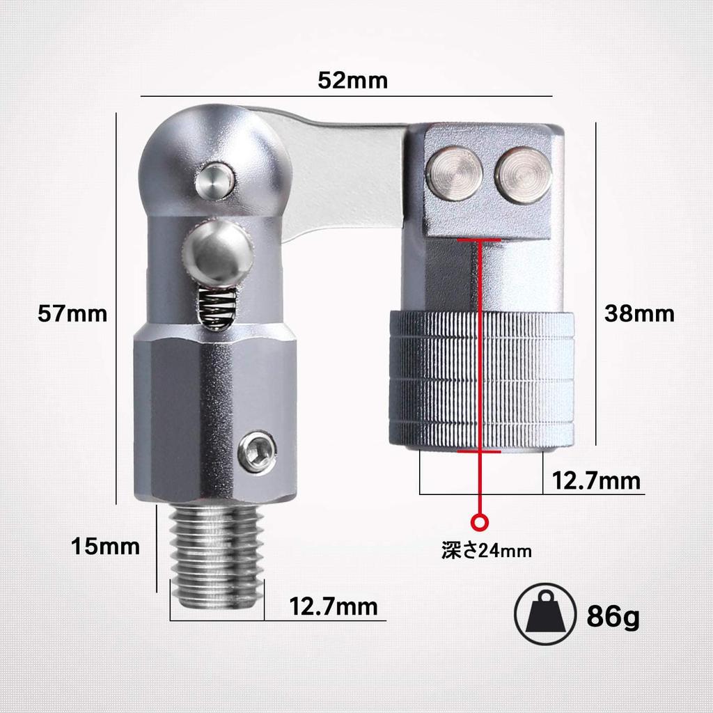 SANLIKE Tamojoint, Foldable, Locking Type, Easy Installation, Net Joint for Fishing Tackle, GRAY