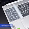 Silicone Laptop Keyboard Cover Protector Skin for 14/15.6 Inch Laptops, Dustproof and Waterproof