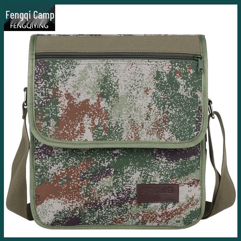 

Fengqiying Camouflage Tactical Sling Bag