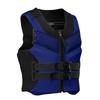 SBART Adult Buoyancy Life Vest V5013