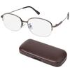 Electronic Stylish Reading Glasses with Copper Alloy Blue Light AR Coated Perfect Gift for Respect for the Aged Color Cannot Be [Hodogaya Sales] +3.0