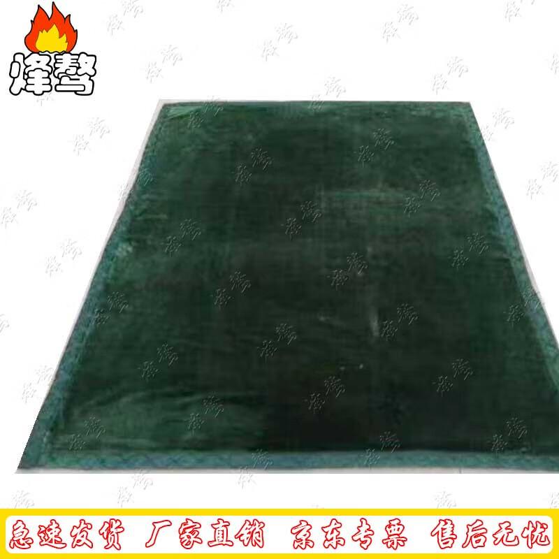 Emergency Raschel Blanket