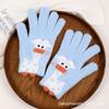 Winter Cartoon Thick Cute Warm Couples Student Cold Proof Knit Wool Riding Touchscreen Gloves