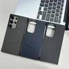 Applicable To Galaxy S25 Mobile Phone Case Without Border Large Hole Carbon Fiber Pattern Sticker Samsung S24ultra Magnetic Protection