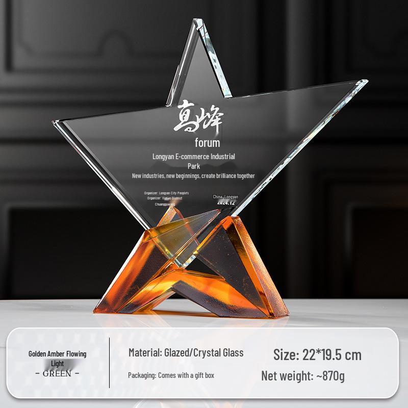 Custom Crystal Star Trophy - Creative Awards for Team Excellence