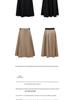 Veromoda Lyocell Cotton Blend A-Line Midi Skirt