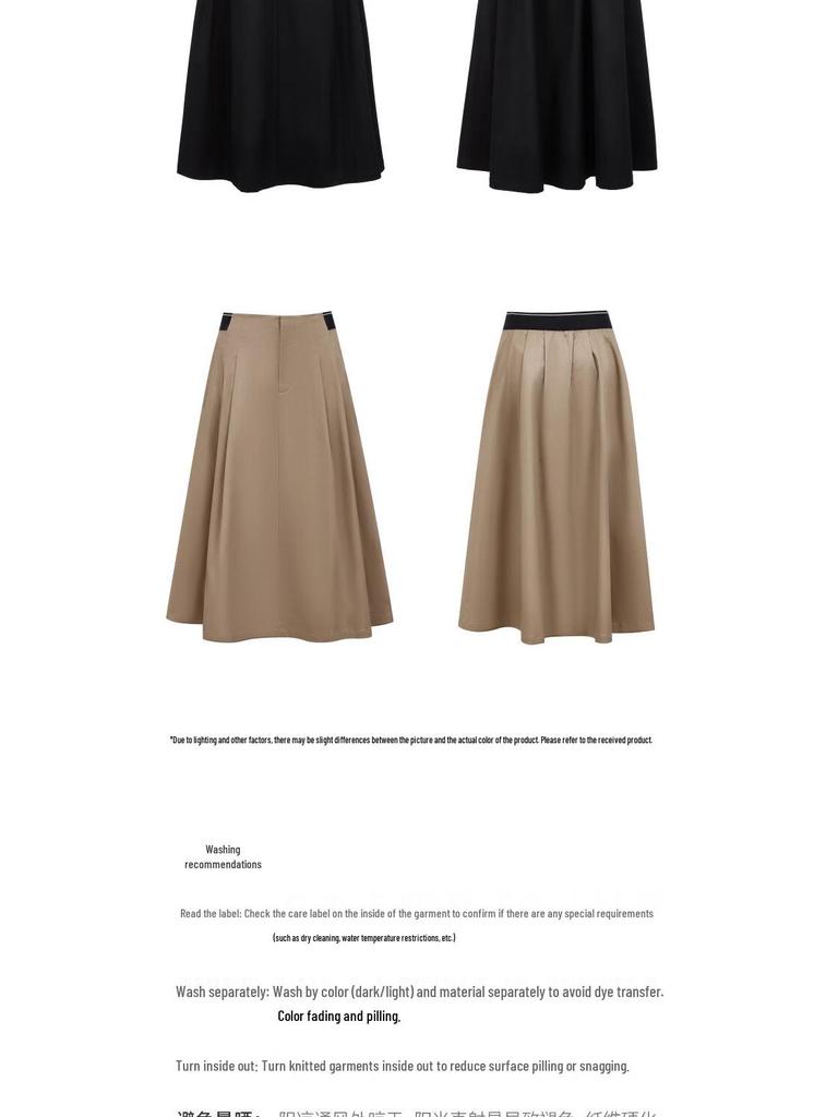 Veromoda Lyocell Cotton Blend A-Line Midi Skirt