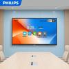 Philips 65-inch 4K Interactive Meeting Display with Camera (CN Version)