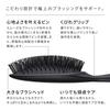 Day Store ReFa PADDLE PREMIUM with Shopping Bag [Mother's Gift] [Official Exclusive]
