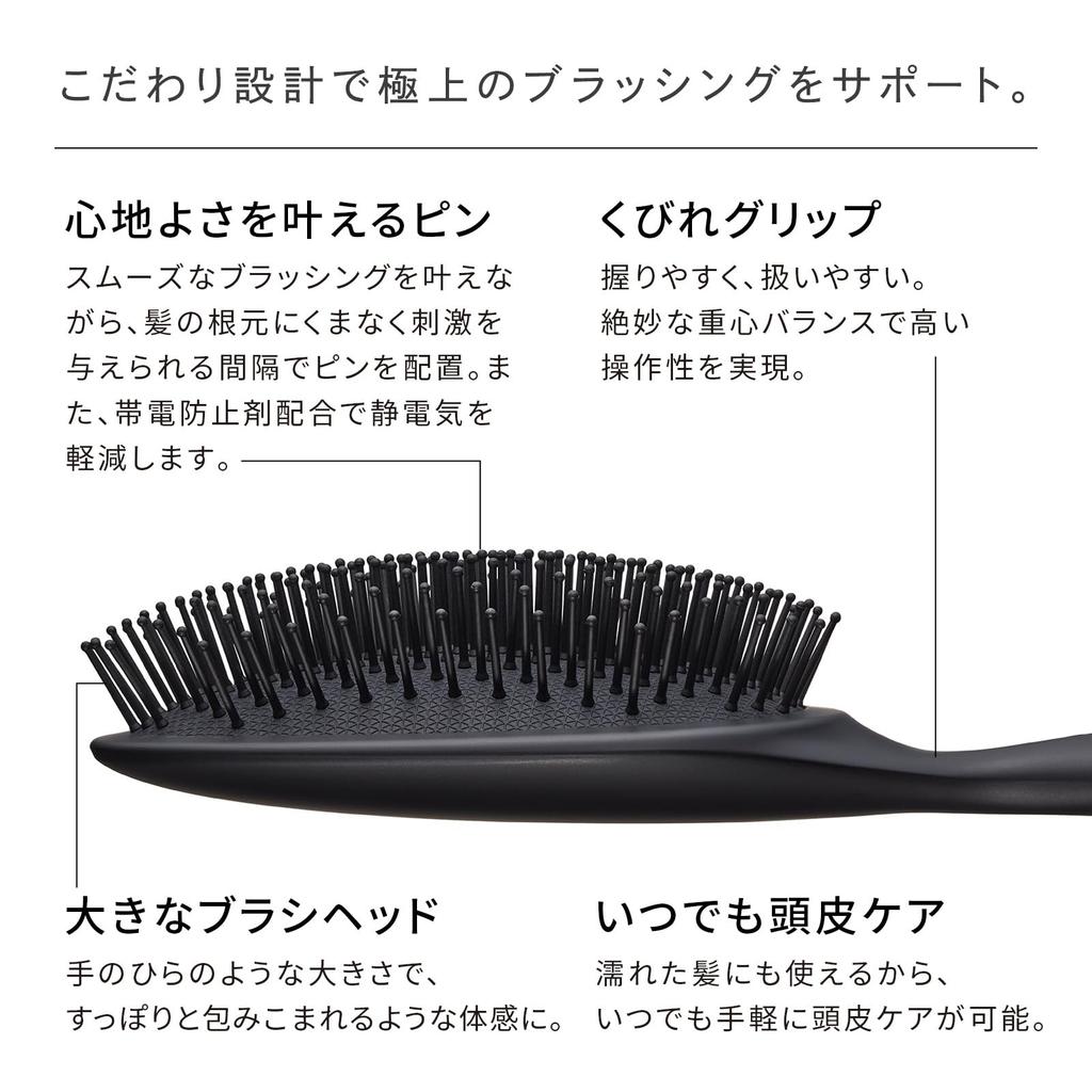 Day Store ReFa PADDLE PREMIUM with Shopping Bag [Mother's Gift] [Official Exclusive]