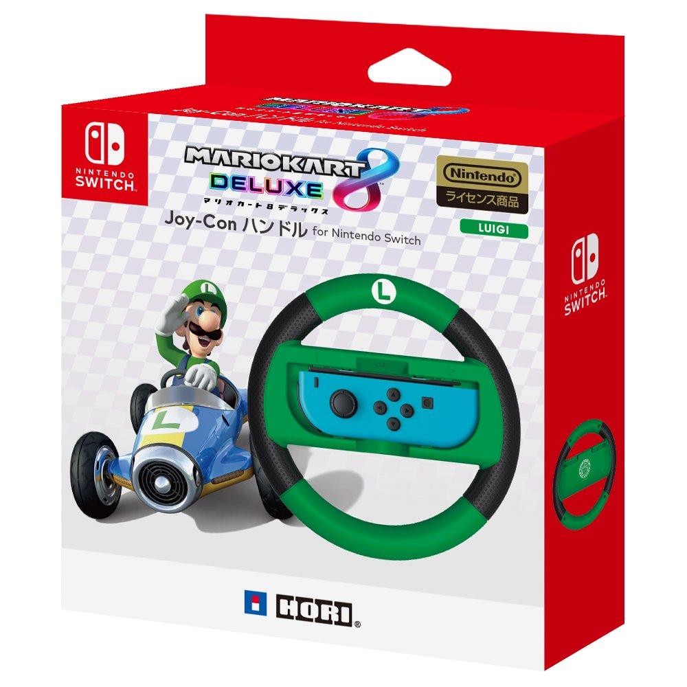 

Switch Mario Kart 8 Deluxe Handle for Nintendo Switch Luigi [Nintendo Compatible] Joy-Con зелений