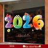 Jingzhouyuan 2026 Year of the Horse Static Cling Window Decal