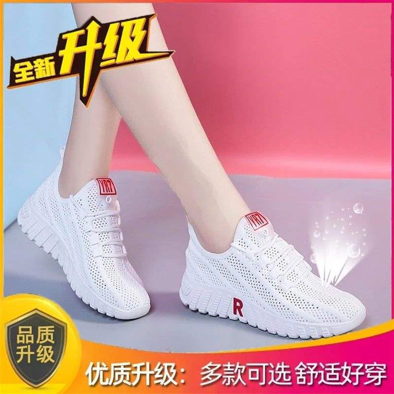 

Old Beijing cloth shoes women s shoes flat single shoes casual work shoes women s black soft-soled dancing net shoes mother shoes non-slip 40