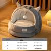 Yun Xiaoshi Semi-Enclosed Frog Pet Bed
