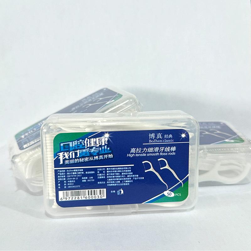 Одноразовая бытовая чистящая палочка и портативная палочка для ухода One Size