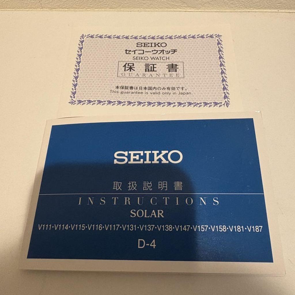 [USED] SEIKO LUKIA Silver Watch