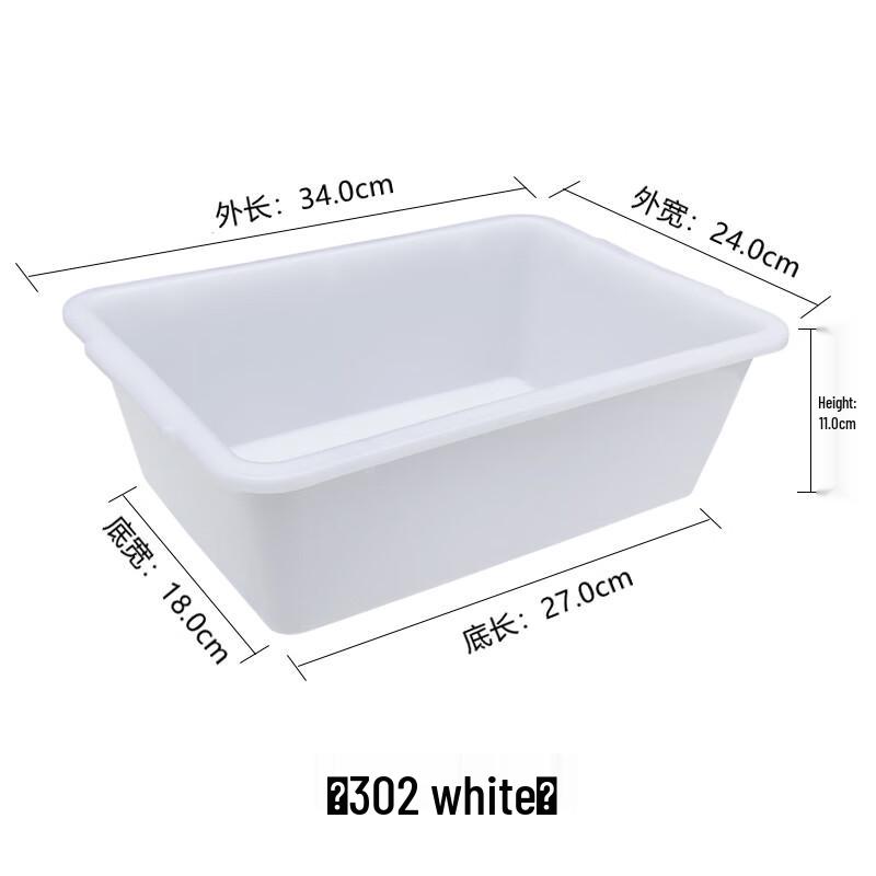Qianxing Plastic Food Storage Containers