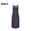 Only 2024 Retro Waist-Cinching Cami Midi Dress