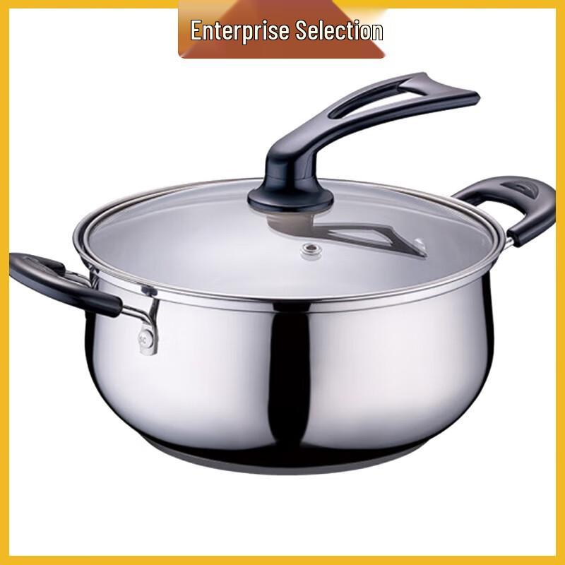 SUPOR 304 Stainless Steel Multi-functional Cooking Pot
